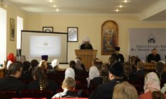 АНОНС. 29 ВЕРЕСНЯ У КИЄВІ ВІДБУДЕТЬСЯ Х ВСЕУКРАЇНСЬКА КОНФЕРЕНЦІЯ КЕРІВНИКІВ ЄПАРХІАЛЬНИХ ВІДДІЛІВ УПЦ У СПРАВАХ СІМ’Ї