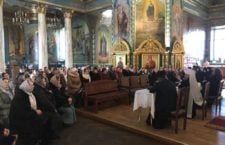 У Білоцерківській єпархії відбулось зібрання дружин священнослужителів